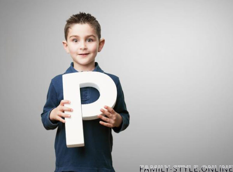 Как научить ребенка выговаривать букву р