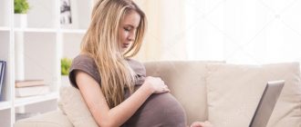 Что нельзя делать во время беременности
