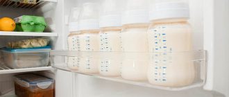 Сколько грудное молоко хранится в холодильнике